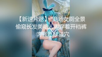 9/16最新 学生妹课间方便拍脸再拍逼小姐姐蹲大号白色分泌物VIP1196