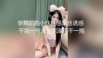 国产麻豆AV MD MD0038 兄妹乱伦2 看黄片的哥哥 徐韵姗