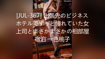 HEYZO 3193 顔騎でナメて欲しい！～江波りゅうの場合～ – 江波りゅう