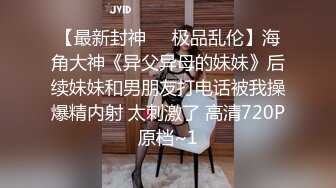   爆乳黑丝高跟诱惑，全程露脸敞开双腿道具玩弄骚穴浪叫呻吟，掰开骚逼给狼友看交大鸡巴