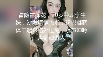 对着镜头摸着奶子操逼代入感十足（合集看简）