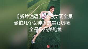 叫的让人受不了