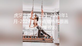 【强烈推荐重磅炸弹】直击顶级淫乱现场！上流社会推特大咖jjbsdx私拍肉欲大轰趴~极品大波骚母狗3P4P人体盛宴双通 (5)