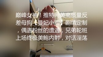 小伙酒店约炮公司的美女前台还是个无毛的小白虎完美露脸