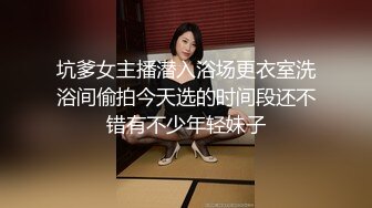 乱伦剧情巨乳肥臀熟女继母亚裔李莎伦偸看儿子洗澡受不了冲进去吃大肉棒浴室干到床上内射很有撸点1080P超清