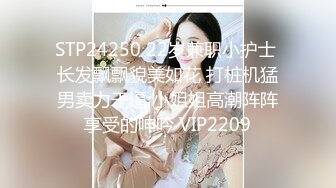 上海二婚夫妻??各种姿势啪啪啪 奶子大,身材好,完美露脸