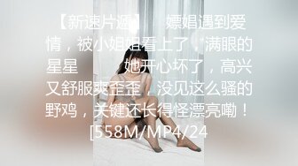 出租房隔音不好，关起门在厕所搞