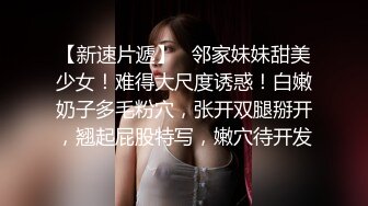 麻豆传媒华语AV剧情新作-鬼父侵犯妙龄女儿 直击日本AV拍摄现场 女神陈美惠