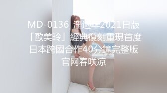 国产比女人还美的伪娘赵恩静性感网眼蕾丝在家与直男啪啪啪2