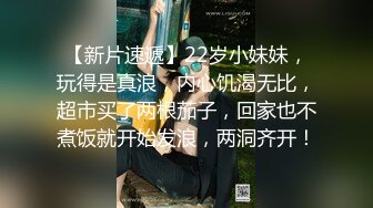 清晨迎着曦月来一炮