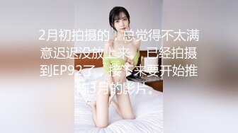 FSOG-111 小玩子 女仆的叫醒服务 91Fans x 扣扣传媒