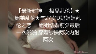 TWAV002.无疫苗下的愤怒.尾行强奸护理师