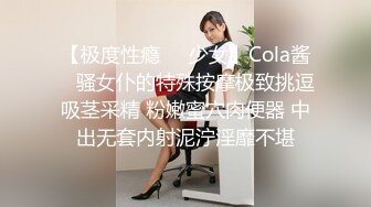 皇家华人出品 HJ-082 强奸董事长的美女秘书