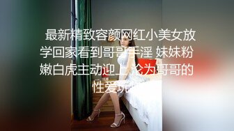 果寶寶&amp;Tiny 姐妹花尺度大解放 雙巨乳一次擁有