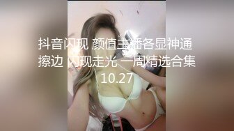 口活好，就是一种享受