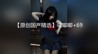  吴梦梦，人气女神，极品美乳大白馒头，无套刺激性爱全程实录，对白精彩