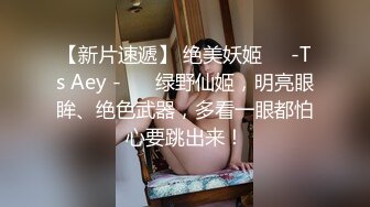 小奶狗被炮友干出大洞