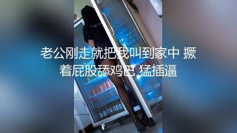 台灣視訊UT主播 溫柔 小女人