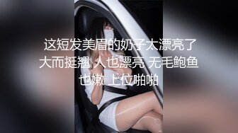 带南阳小炮友多人