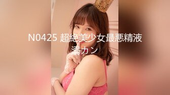 ID-5247舔狗的逆袭黑丝学姐主动投怀送抱--婉婷 ❤️