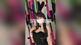 刚结婚不久东京网红小姐姐玲酱与导演详谈日本泡泡浴·起源及操作流程全集+专访