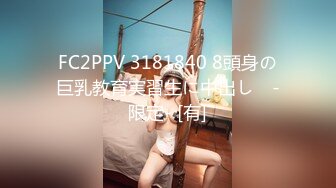 星空无限传媒 xkg-161 漂亮女房客半夜遭恋态房东强奸-云裳