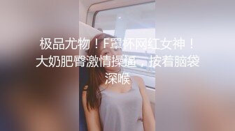 高颜值波霸孕妇美女，肚子是越来越大了，好久没爱爱每天痒的不行，手指戴上套不污染，使劲扣骚穴喷了好多水，舒服啦 啊~