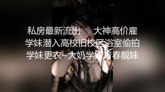 大乳晕粉色奶头八字奶妹子跳蛋自慰诱惑 张开双腿椅子上特写掰穴