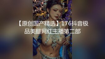 ✿紧张刺激偷情✿女版绿帽 酒后突袭熟睡的女友闺蜜，男的不顾自己女友在一旁熟睡（其实在装睡）口交爽到直接中出内射