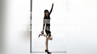 ⚫️⚫️极品人形小母狗！推特美少女福利姬【xiaoyunxianzi】喜欢户外极限露出，勇闯男厕学狗爬舔食小便池