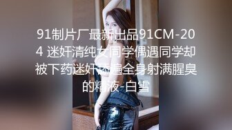 天美传媒 TMW-026《兄弟的老婆就是我的老婆》喝醉硬上朋友妻 袁子仪