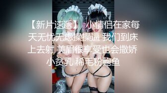 淫荡继妹想让哥哥射她嘴里