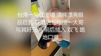 极品女神来袭，苗条风骚温柔如水，一颦一笑勾魂摄魄