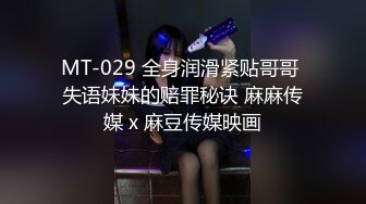 24岁老婆 爱爱