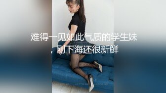 万人追踪P站极品身材颜值可盐可甜露脸反差婊Xrei私拍多种情景剧肛交啪啪真假双飞白浆超多第二弹4V第四部