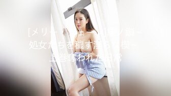 后入女主自拍