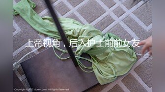 ⚫️⚫️穷人女神金主母狗！S级身材气质女神【洛拉女士】不雅私拍，道具紫薇口活啪啪，正点小嫩穴