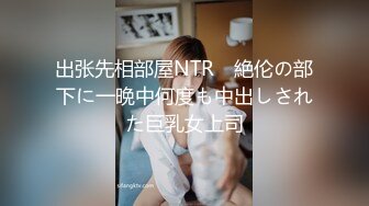 顶级鉴黄电报群 精选上百位顶级美女性爱啪啪【438V】 (279)