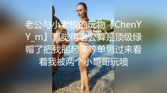 甜美呆萌美少女！没穿内裤一线天肥穴！手指抽插扣弄，手法非常熟练，呻吟嗲嗲好听