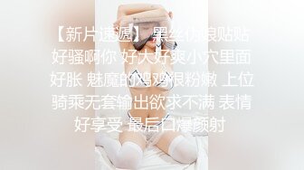 超级淫荡熟女姐妹花，幸福炮友一挑二，发骚女女互舔，双女轮流吃屌，骑乘位后入，5小时激情