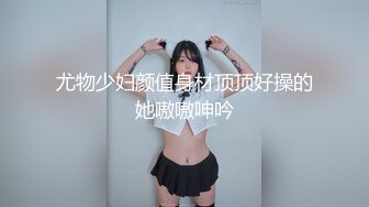  伪娘 啊啊 好深呀 大爷头发都白了还操美妖 一点也不温柔 弄的人家噢噢叫