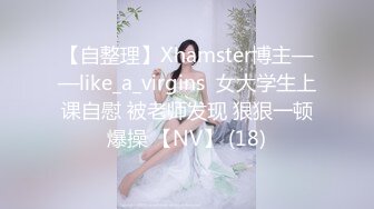 Eva Barbie 娇小身材双插菊花  厂商 p站 合集 (48)