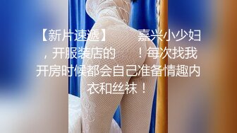 被老公拜托中出的我 向井蓝