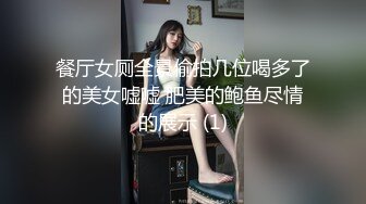 ✿被主人调教的日子✿每次当着老公的面前被其他男人当成小母G玩弄羞辱的时候心里就特别兴奋，自己也特别喜欢自己这种又乖又淫贱的样子