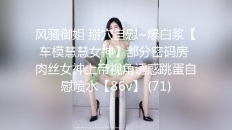 酒店女厕全景偷拍多位黑丝美女职员各种姿势嘘嘘各种美鲍轮流呈现 (6)