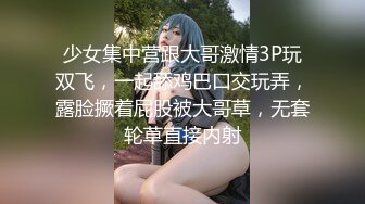 麻豆传媒《淫行出租车》狂热粉丝强操女神 麻豆女神 李蓉蓉