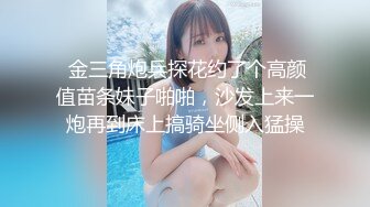 【新片速遞】顶级外围女神的侧脸美极了，和照片一样美，这么漂亮的妹子，穿上黑丝干，狠狠地抽插还不够，还要掐脖子，妹子憋着劲要窒息了