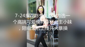 【极品稀缺性爱泄密大礼包5】数百位极品反差母狗性爱甄选 极品女神各种乱操内射 完美露脸 丰臀篇 高清720P版 (11)