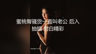 【新片速遞】  漂亮大奶美眉吃鸡啪啪 在厨房被大肉棒无套输出 无毛鲍鱼粉嫩 射了满满一逼口精液 