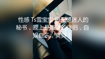 NGOD-076 忍声被干 在丈夫无法看到的墙角被干的人妻 桐谷奈绪